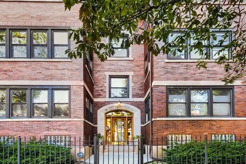 Photo of 5204 N Glenwood Avenue #1, Chicago, IL 60640 (MLS # 12747437)