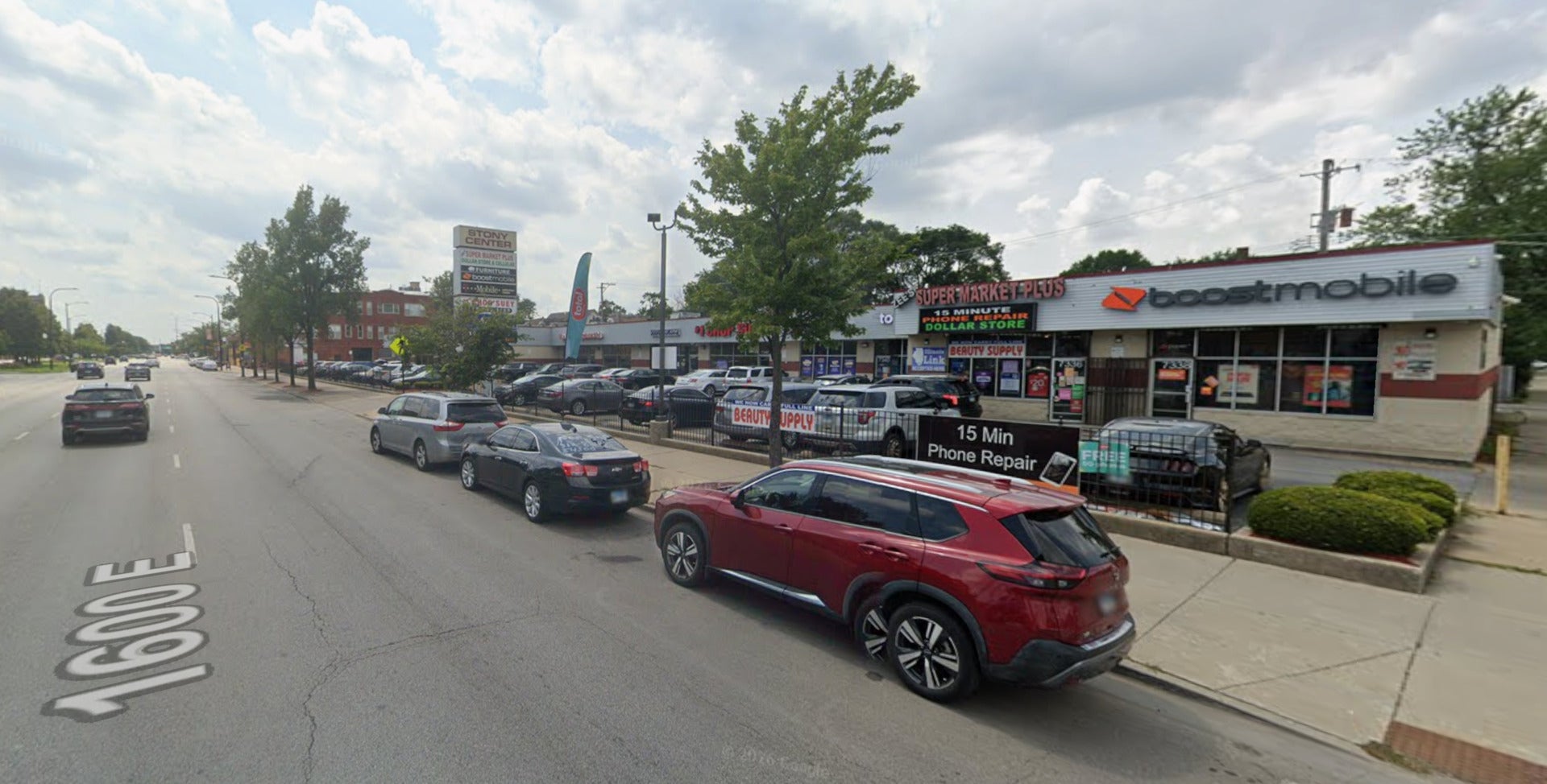 7350 S Stony Island Avenue 7350