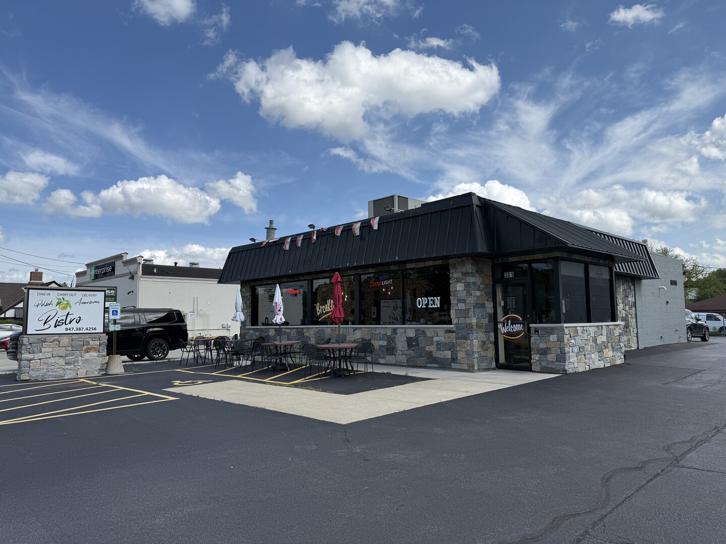 301 W Northwest Highway