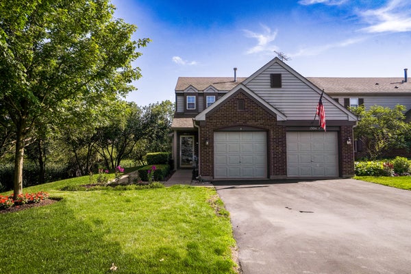 1994 GARY CT UNIT B, SCHAUMBURG, IL 60193 - Image 93561b9dc4b9d142d1925174e47a8a5c/1506432718