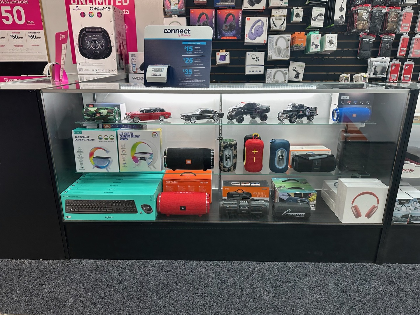 12255 Western Avenue