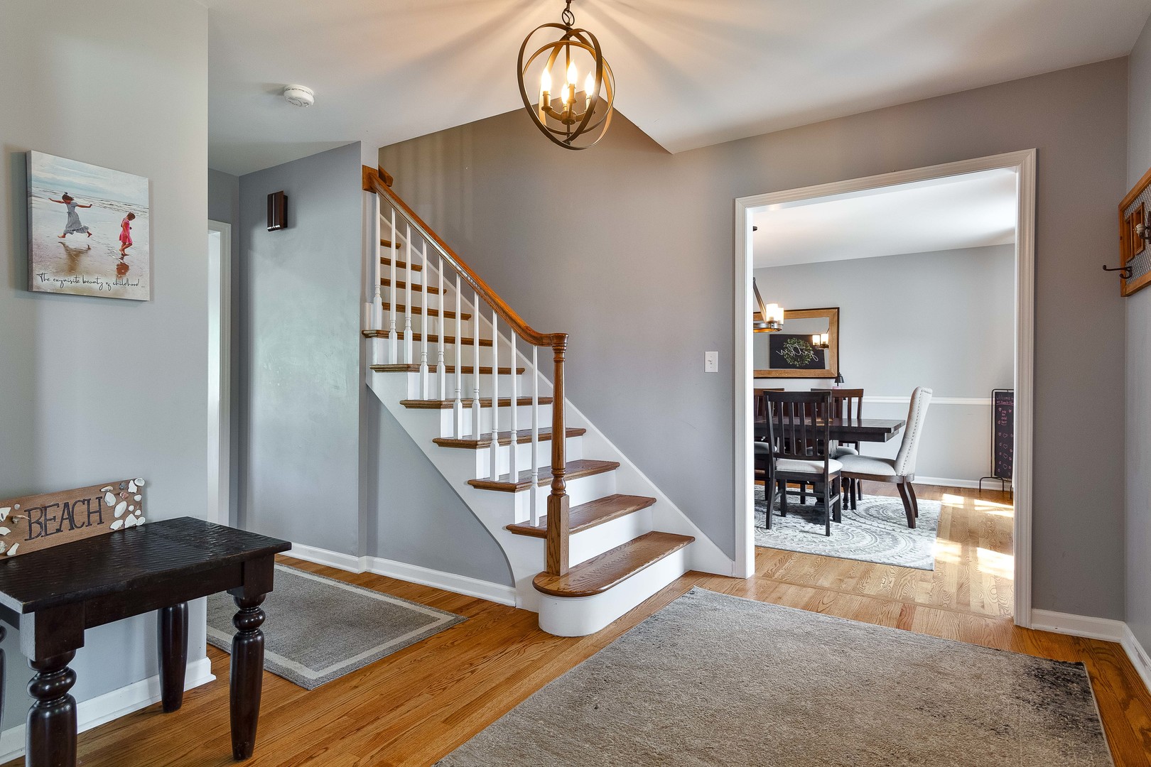 1129 Tamarack Lane