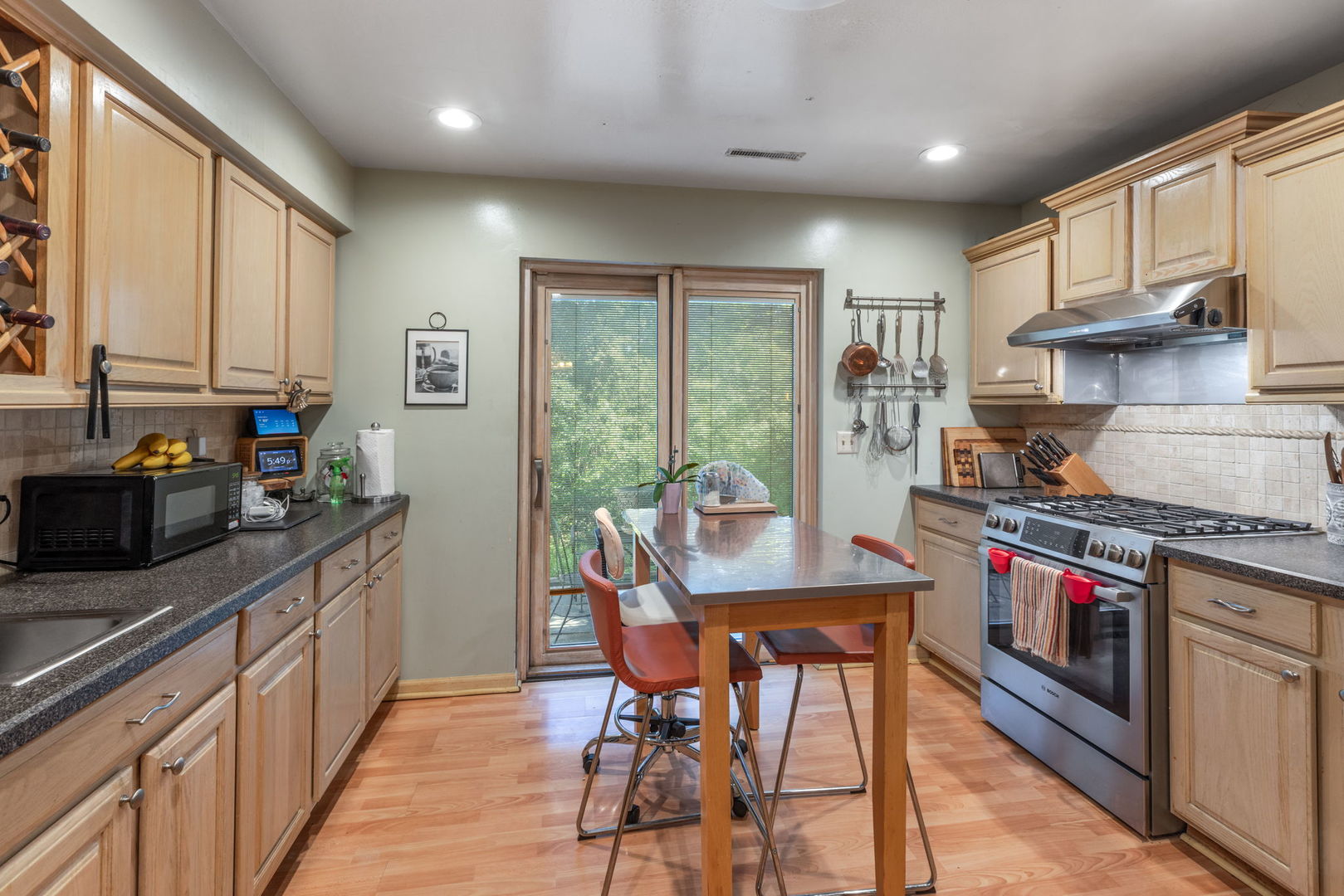 267 W Treehouse Lane