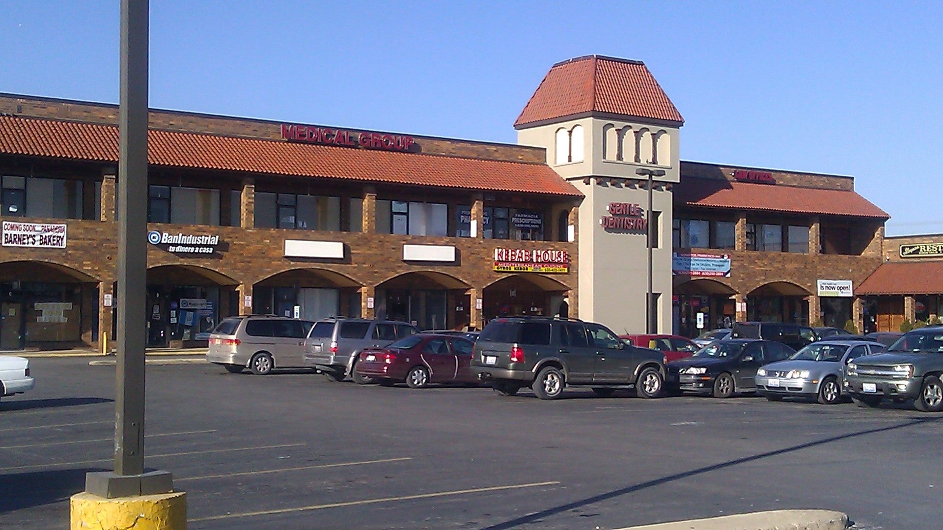 229 W GRAND Avenue