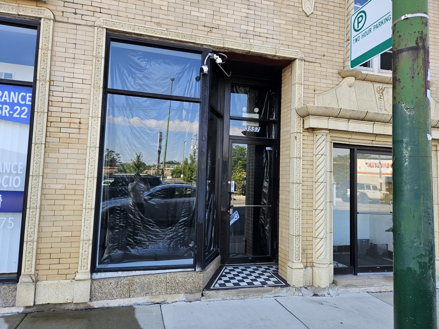 Photo 1 of 7 — 3557 S Archer Avenue, Chicago, IL 60609