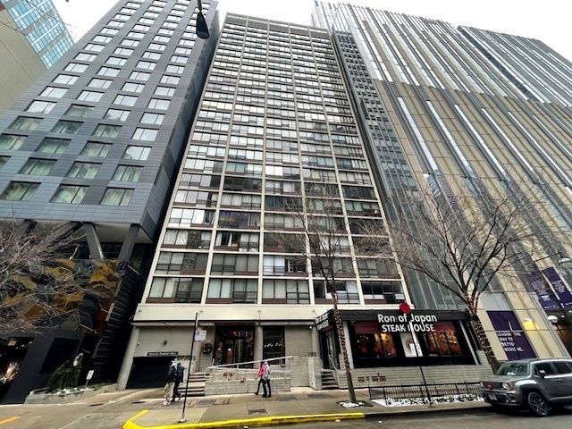 230 E Ontario Street 2405