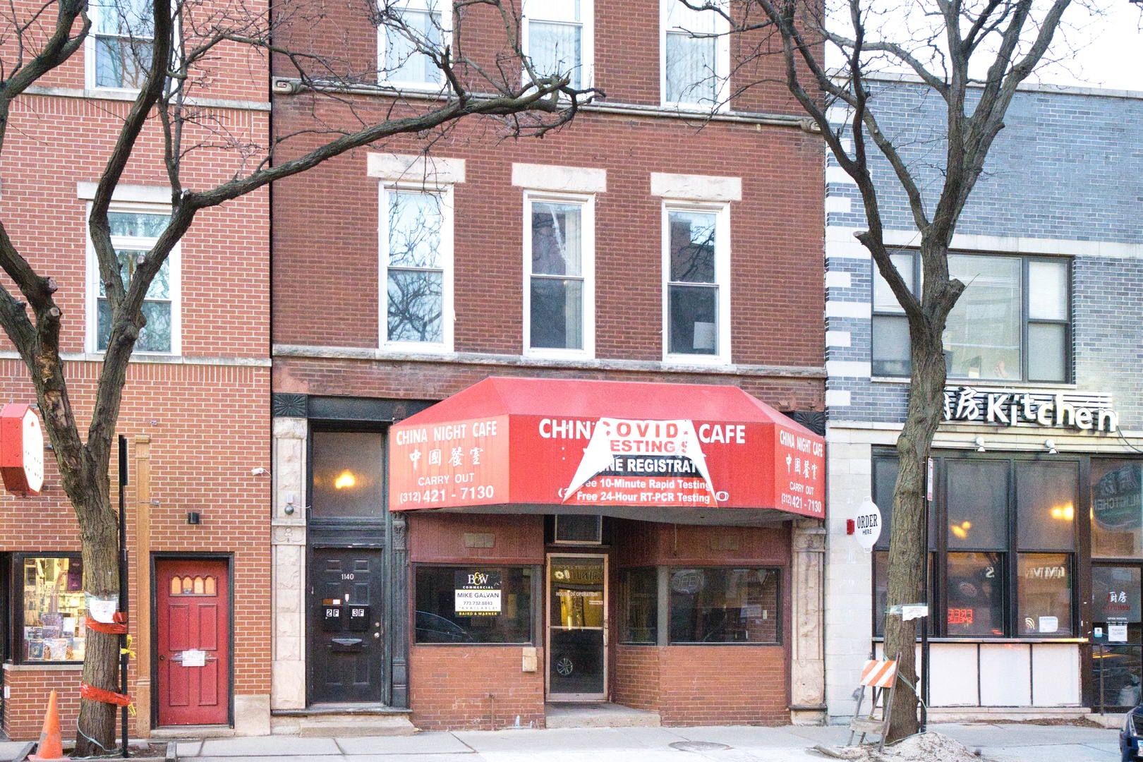 1140 W Taylor Street