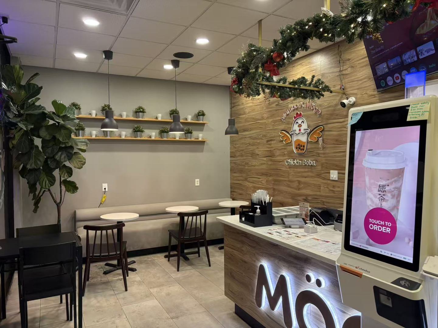 Properties 1 6214 N Western Avenue