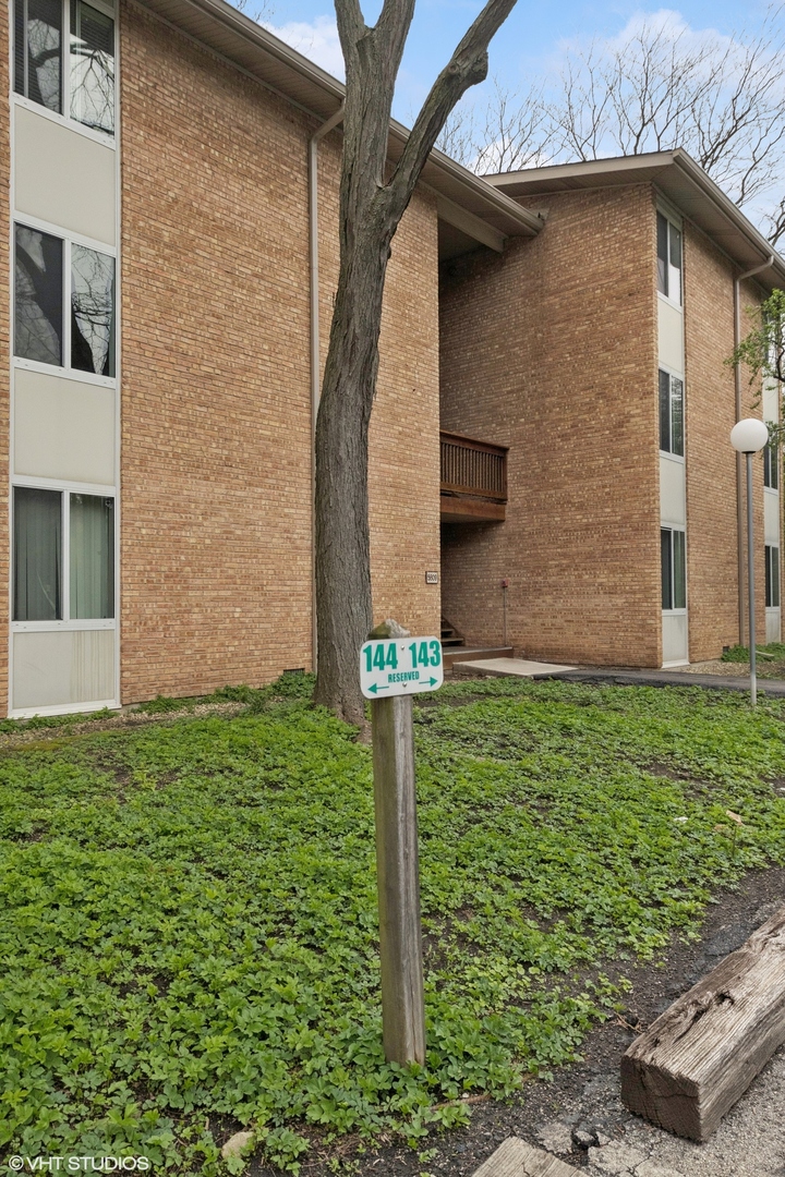 5809 Oakwood Drive C