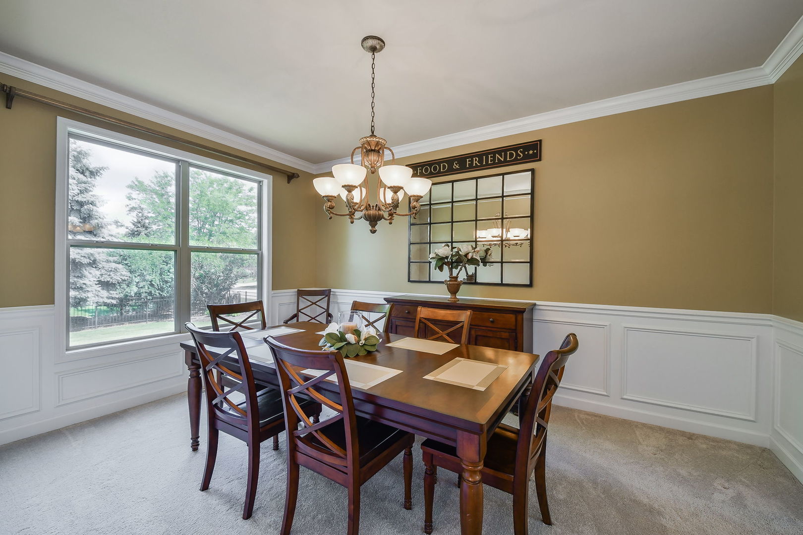 520 Meadowwood Lane