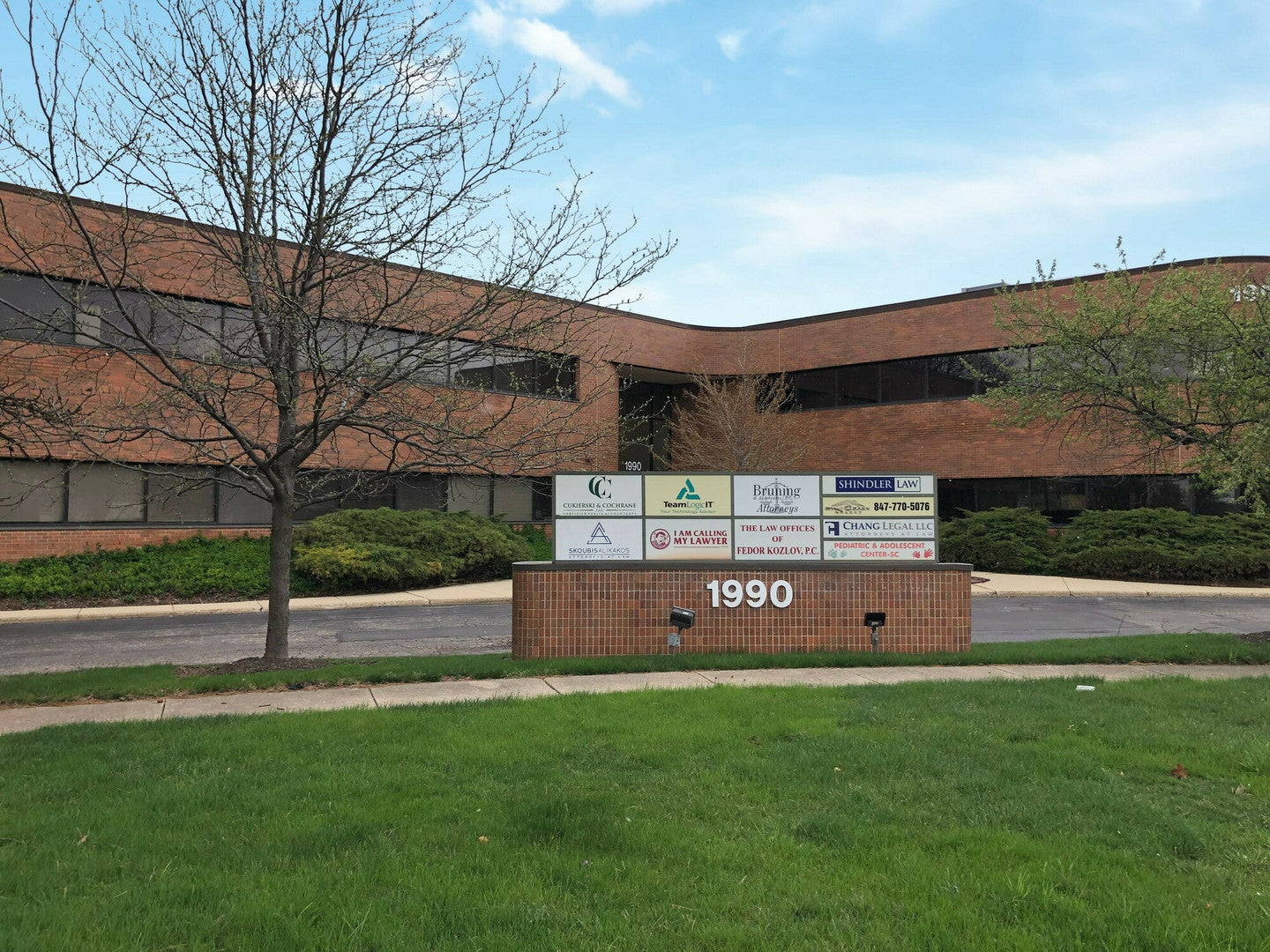 1990 E Algonquin Road