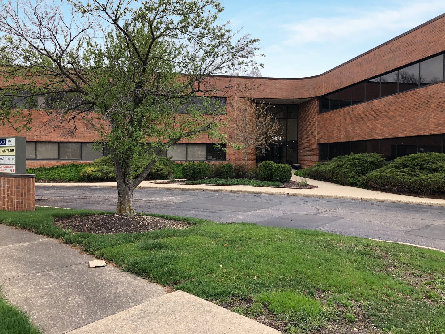 1990 E Algonquin Road