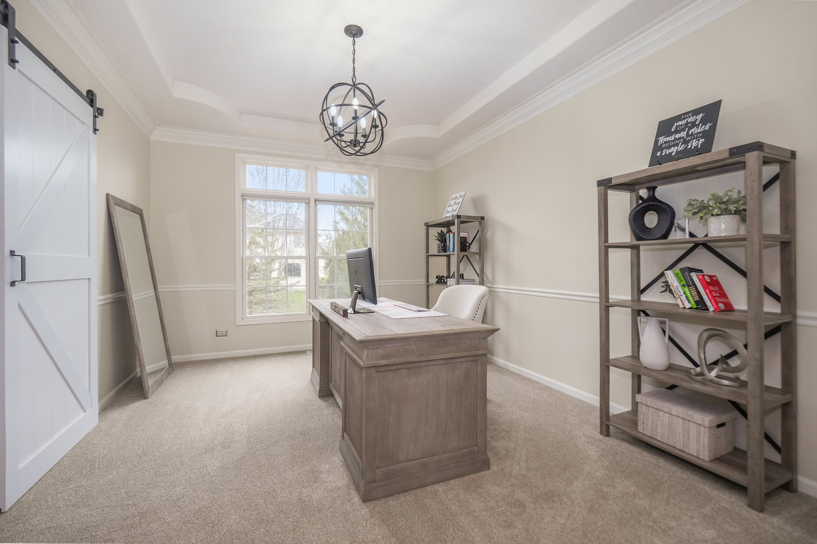 2908 Sibling Court