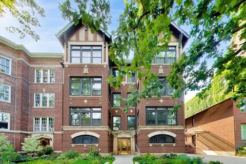 Photo of 5756 S Blackstone Avenue #3N, Chicago, IL 60637 (MLS # 12747275)