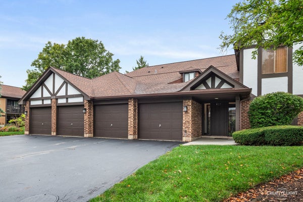 835 FARNHAM LN APT D, WHEATON, IL 60189 - Image a2d83e11c8d49957b81fefdac2f0d510/335293569