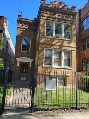 1742 W WALLEN AVE, CHICAGO, IL 60626 - Image a563c2e8deaae2a3d2acf0d8da0d37d3/4153214442