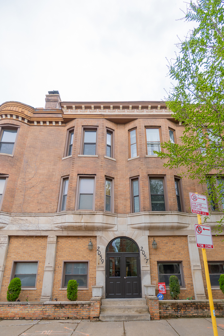 2057 N Seminary Avenue 1B