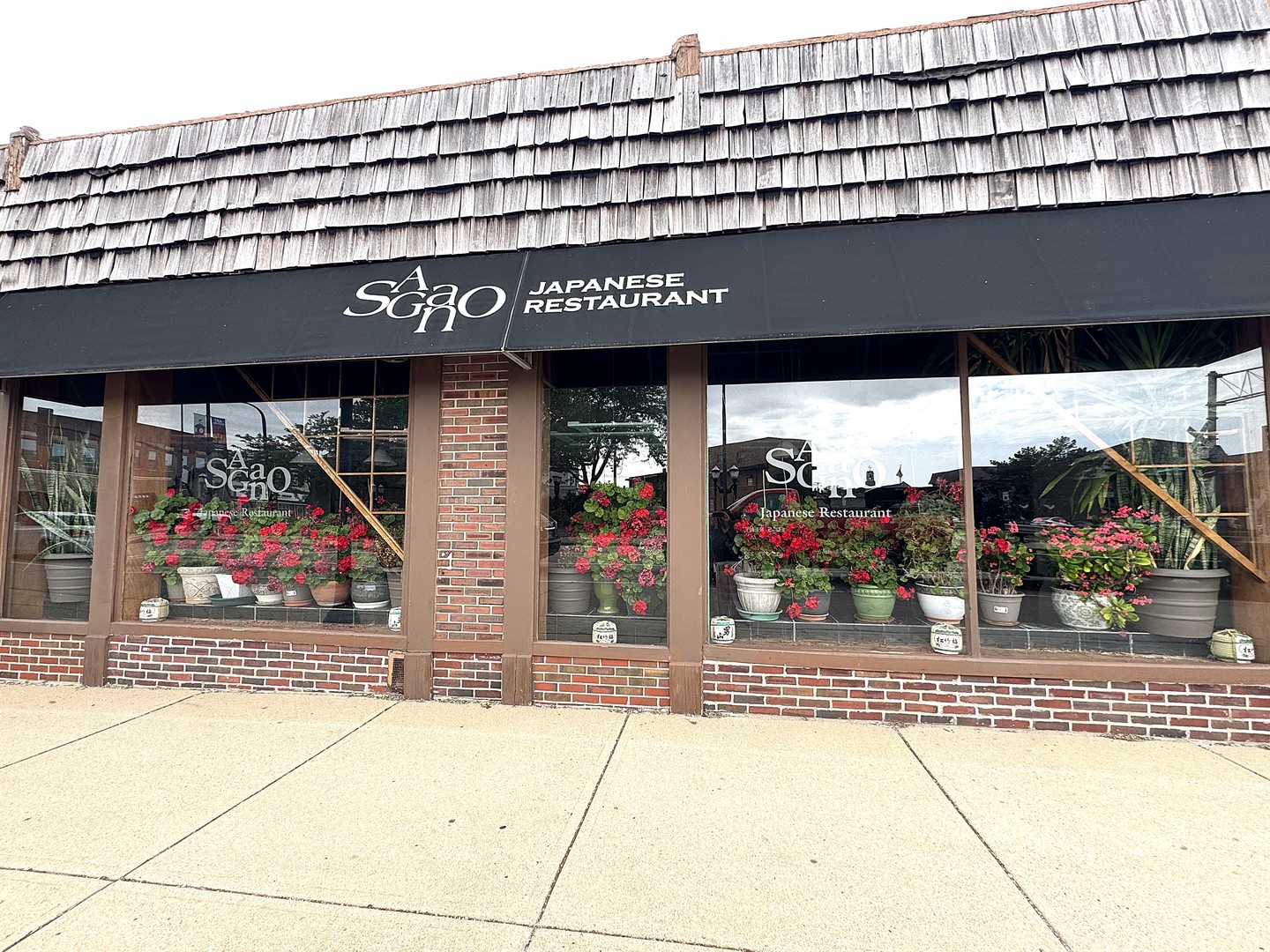 100 W Main Street