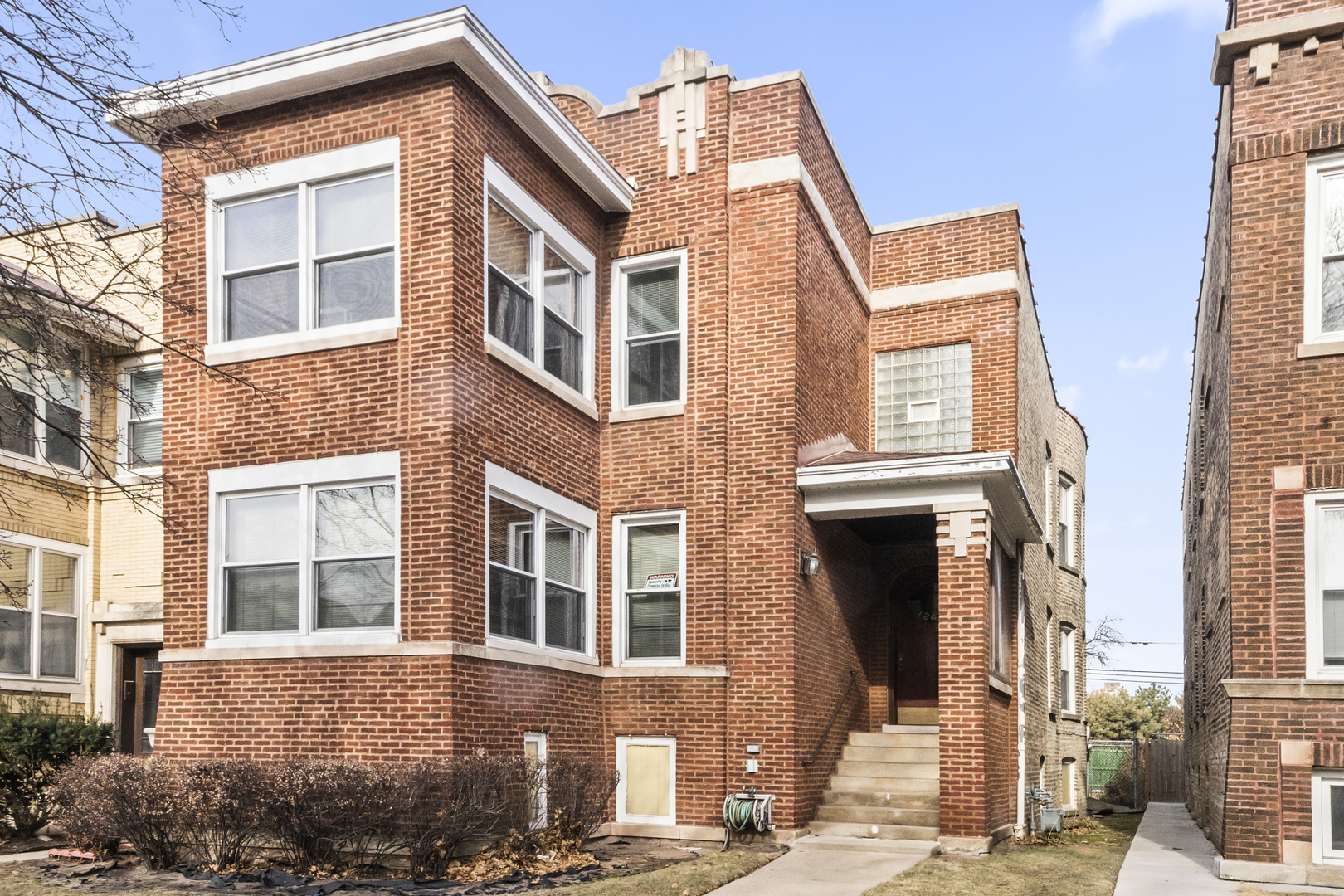 1244 W Arthur Avenue 2