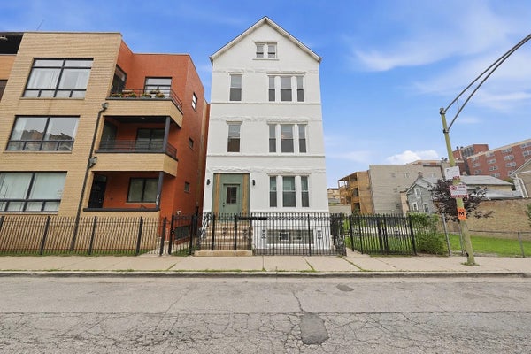 1514 W FRY ST APT 2, CHICAGO, IL 60642 - Image a75dbc82d0ced5f99dc6a85c5a7a2433/3036253477
