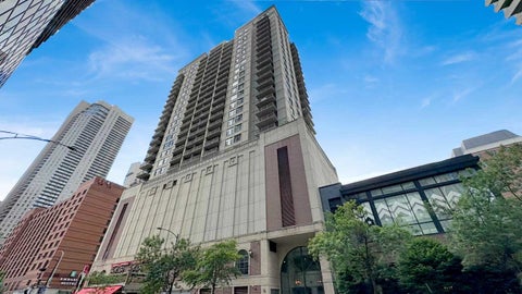 Photo of 630 N State Street #2110, Chicago, IL 60654 (MLS # 12763907)