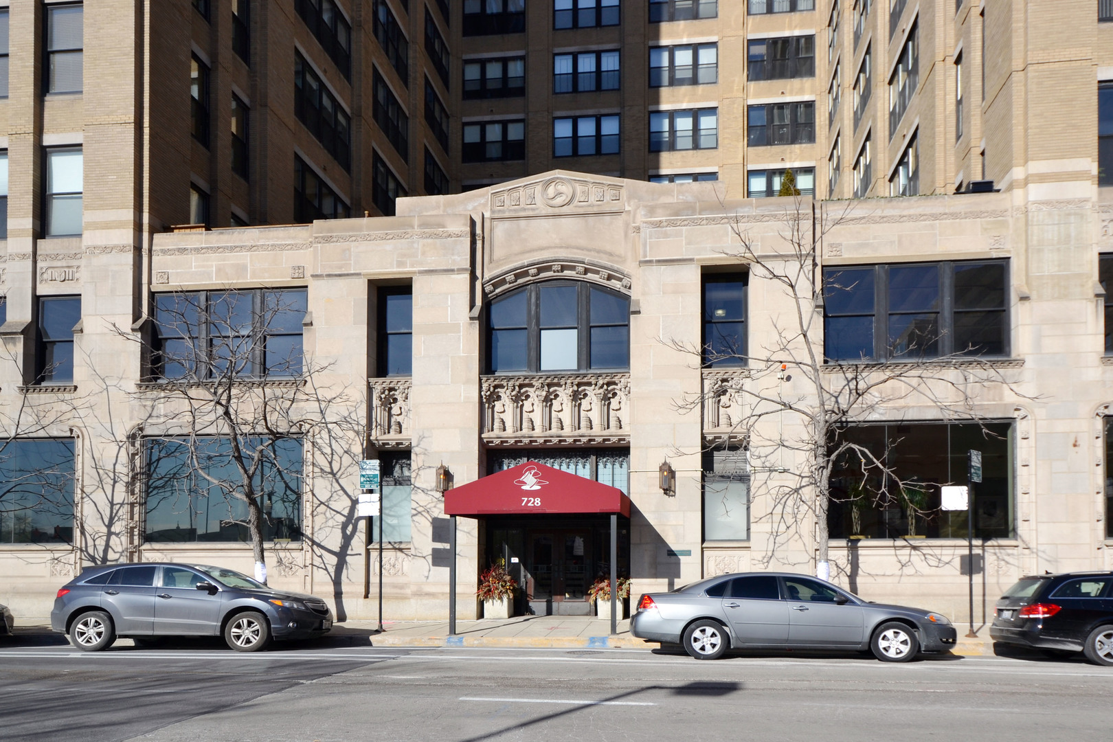 728 W Jackson Boulevard 703