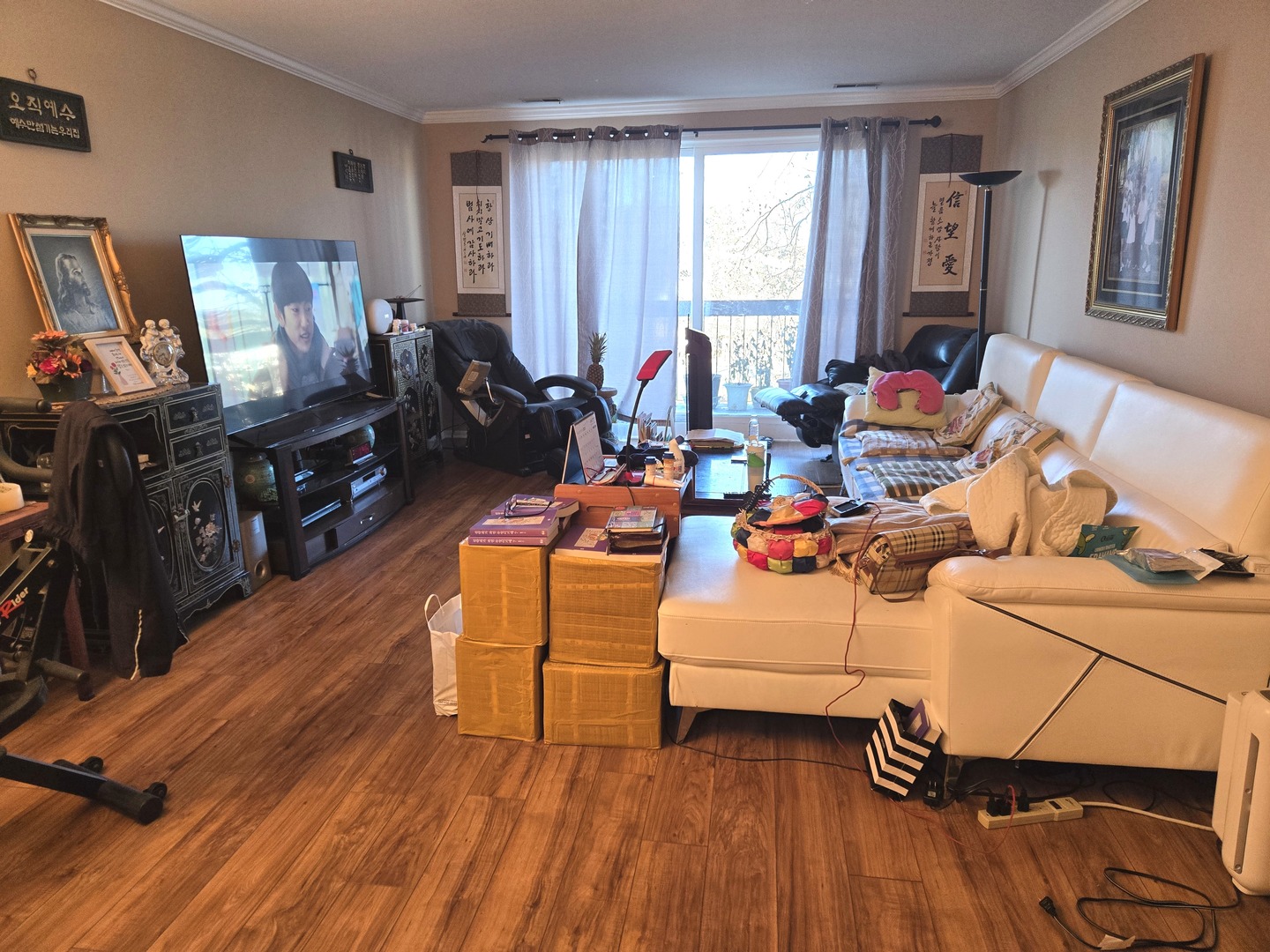 8101 W COURTE Drive 307