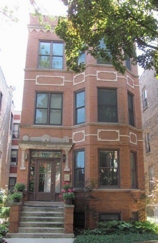 Photo of 2335 W Iowa Street #1G, Chicago, IL 60622 (MLS # 12776259)