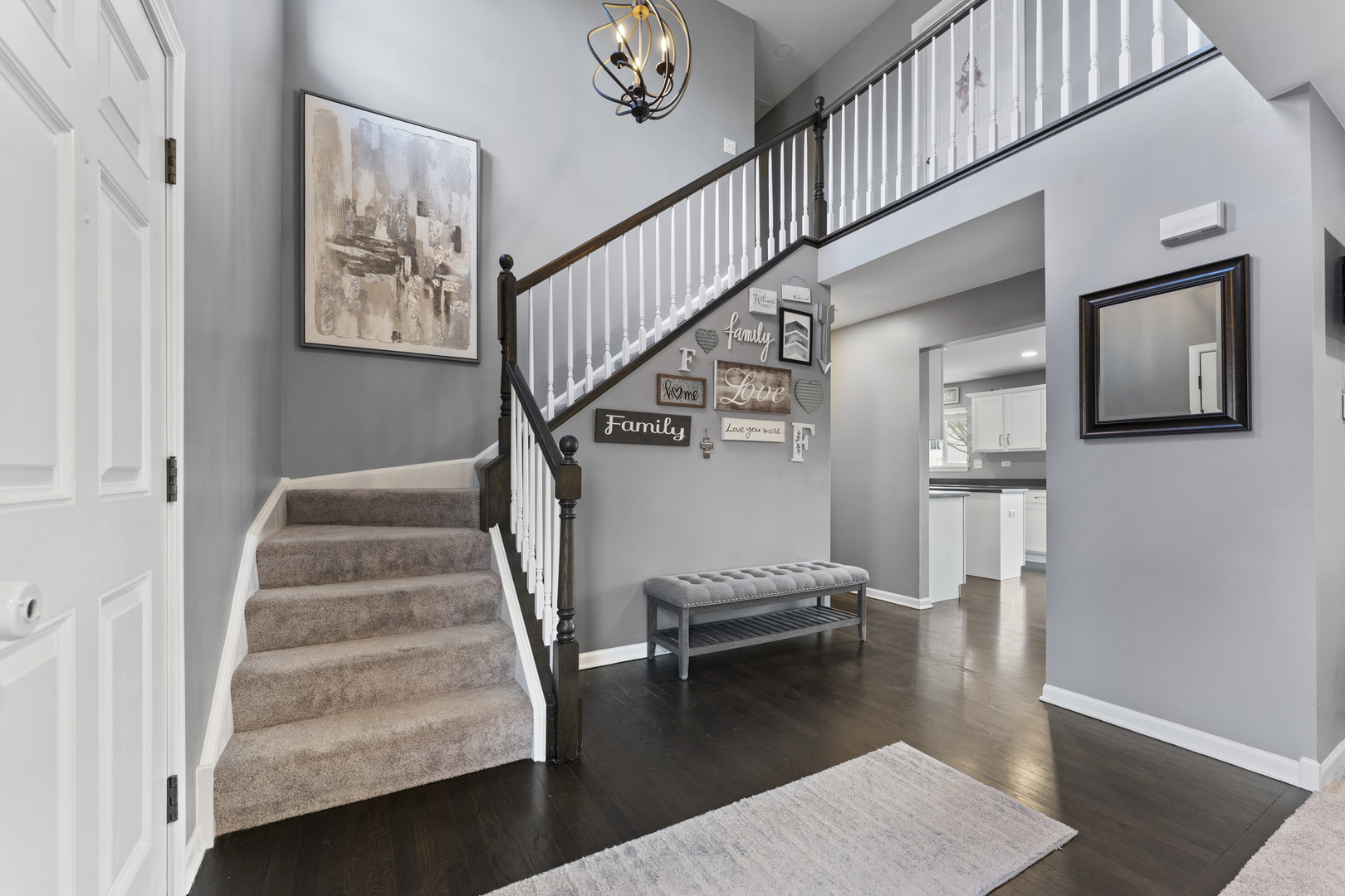 1438 S Amarias Drive