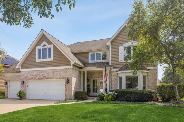 1400 MONARCH CIR, NAPERVILLE, IL 60564 - Image ac46acbfa4e2f1b2fa6fa37581a60994/1440573780