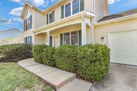 Tiny photo for 2807 Willow Bend Road, Champaign, IL 61822 (MLS # 12562811)