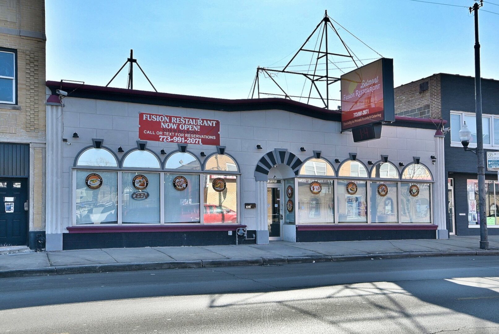 5319 W Belmont Avenue