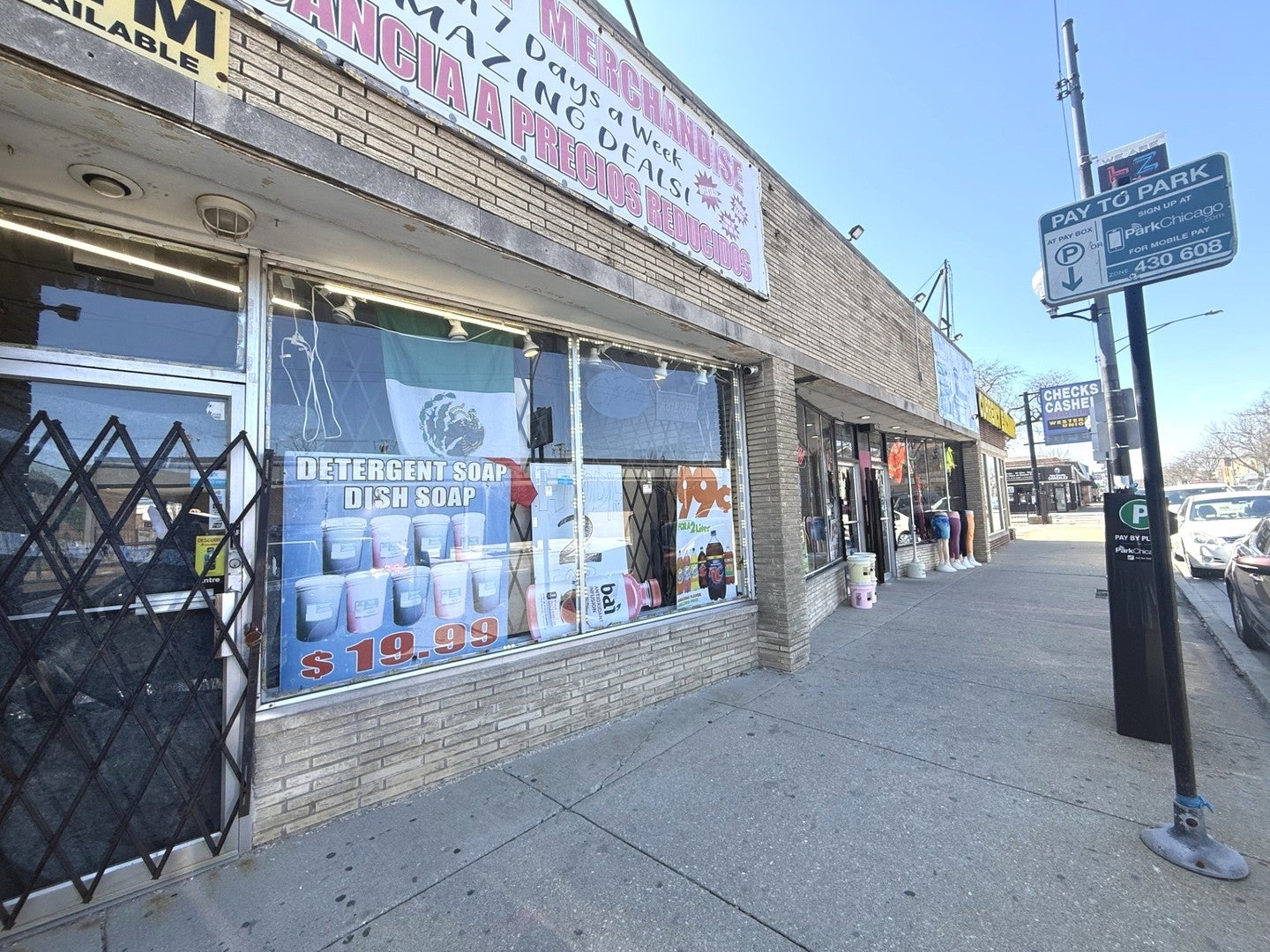 4017 W 63rd Street