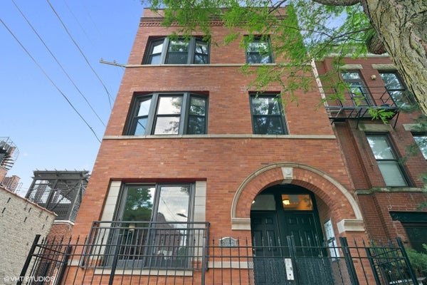 2013 W CRYSTAL ST APT 1F, CHICAGO, IL 60622 - Image b075a768202b84ca2aa29e18e4df737e/575733240