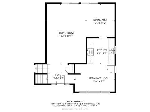 Tiny photo for 364 Osage Street, Park Forest, IL 60466 (MLS # 12616194)