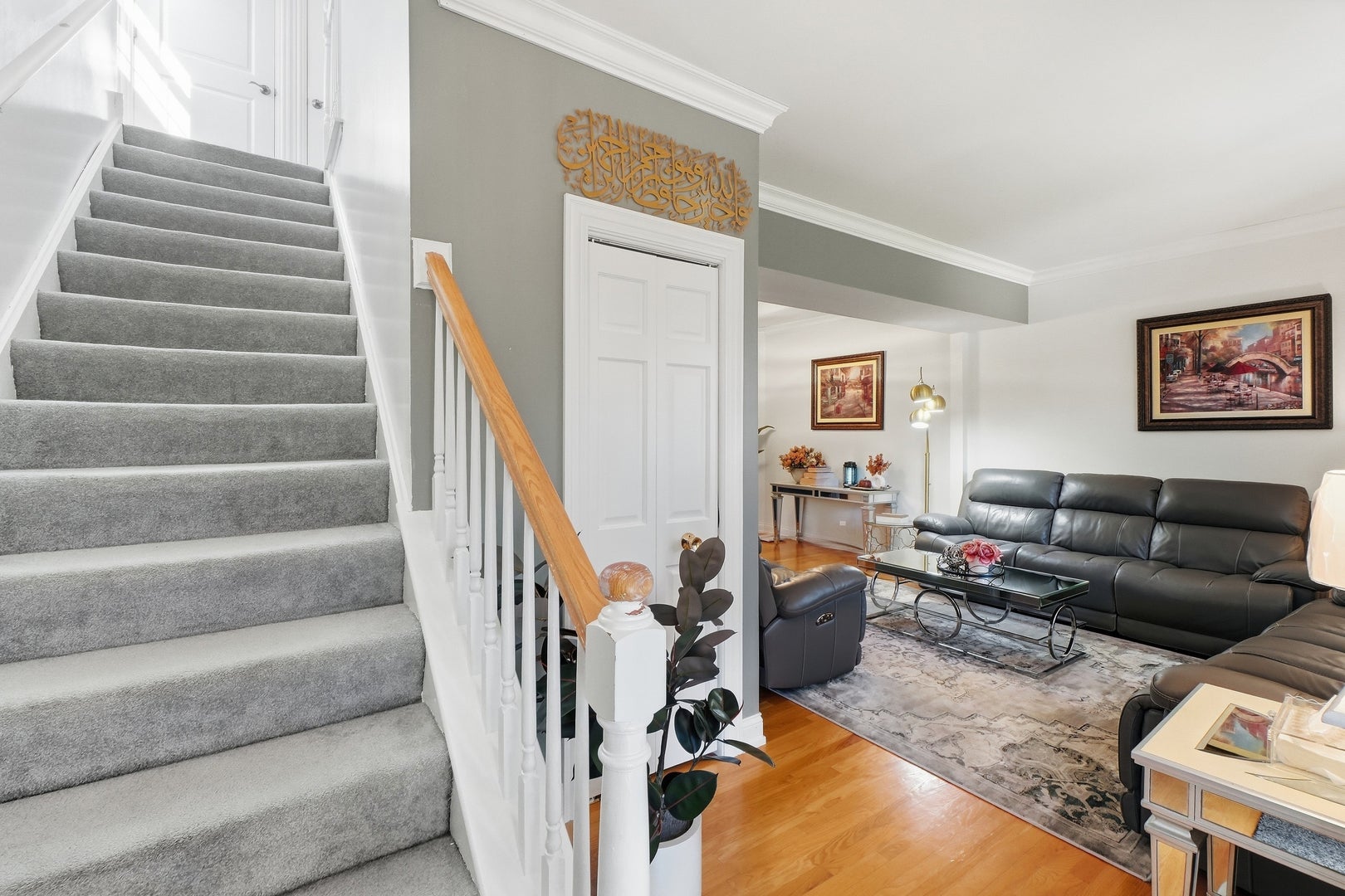 1060 Kufrin Way 1060
