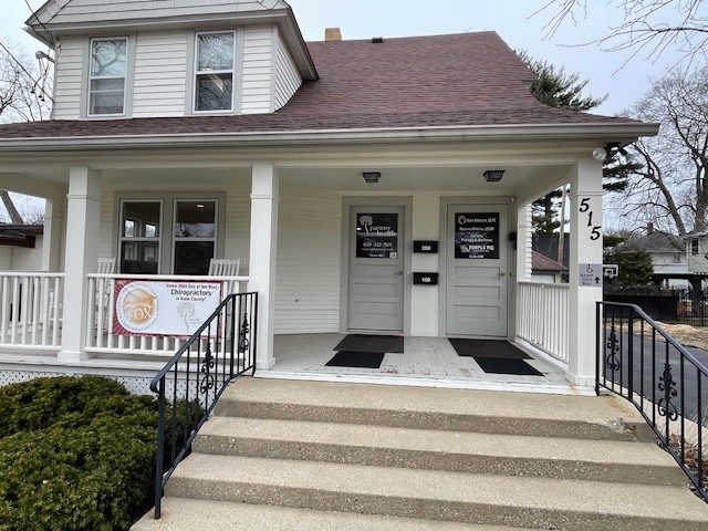 515 Hamilton Street 201