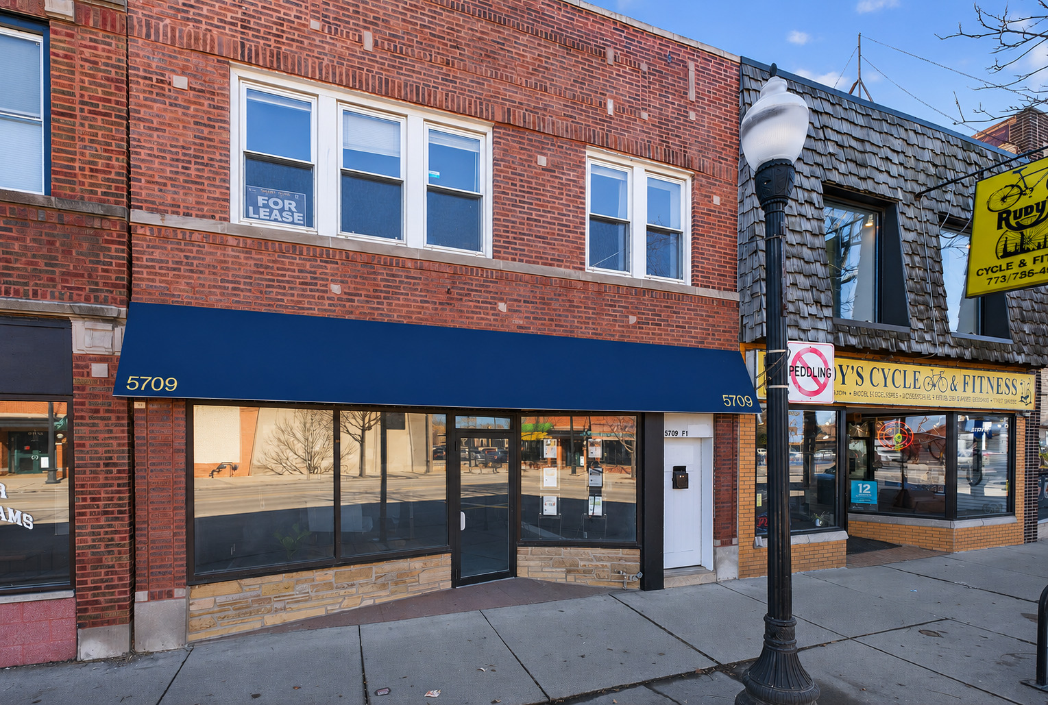 Photo 1 of 1 — 5709 W Irving Park Road, Chicago, IL 60634