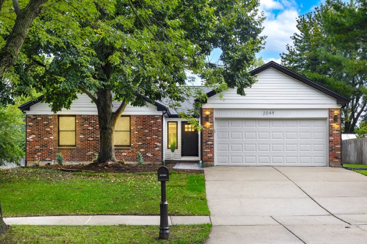 Photo 1 of 17 — 2049 Dorval Drive, Naperville, IL 60565