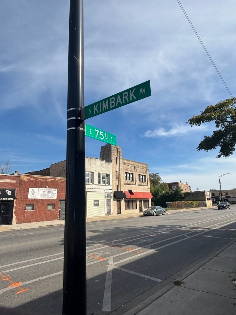 1257 E 75th Street