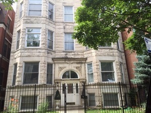 Photo 1 of 11 — 3144 S Prairie Avenue 1S, Chicago, IL 60616