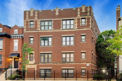 Photo of 4014 S Drexel Boulevard #4F, Chicago, IL 60638 (MLS # 12791565)