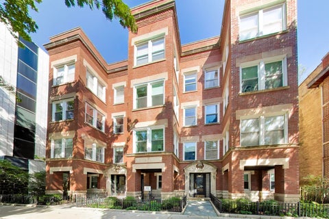 Photo of 1507 Maple Avenue #1, Evanston, IL 60201 (MLS # 12753121)
