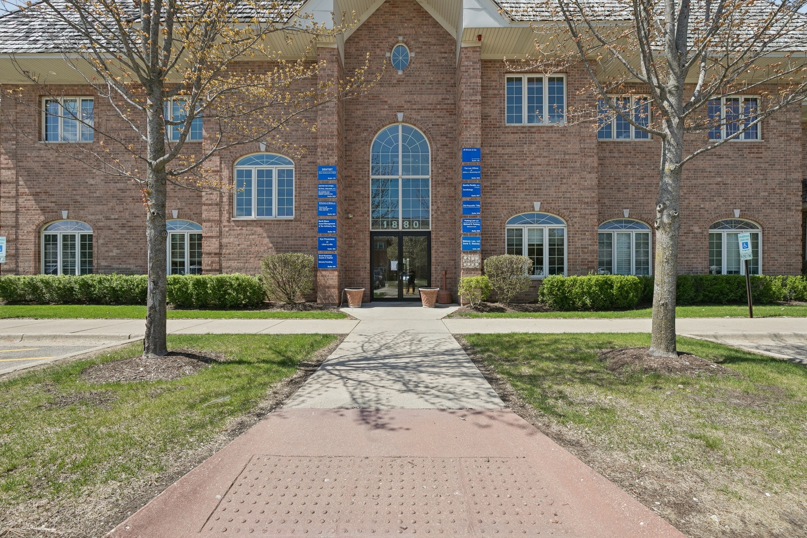 1880 W Winchester Road 206