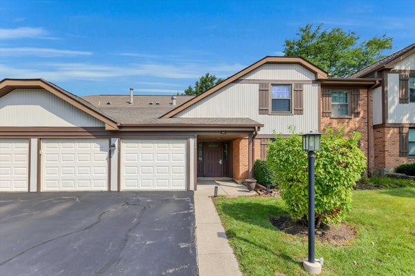 1374 WILLIAMSBURG DR UNIT B1, SCHAUMBURG, IL 60193 - Image bace3d8aedba45d2feb8383b2e290976/563380228