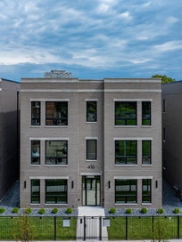 408 E 50th Place 3W Chicago IL 60615