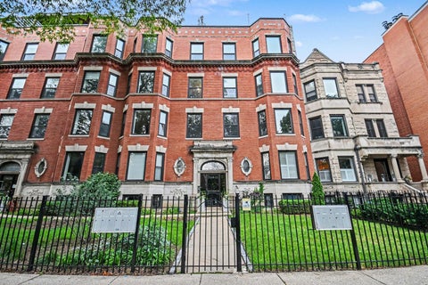 Photo of 5210 N Winthrop Avenue #2, Chicago, IL 60640 (MLS # 12715714)