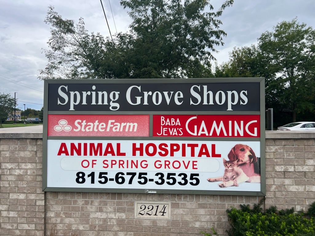 2214 N Route 12 E