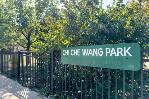 Tiny photo for 1759 W Wellington Avenue, Chicago, IL 60657 (MLS # 12491083)