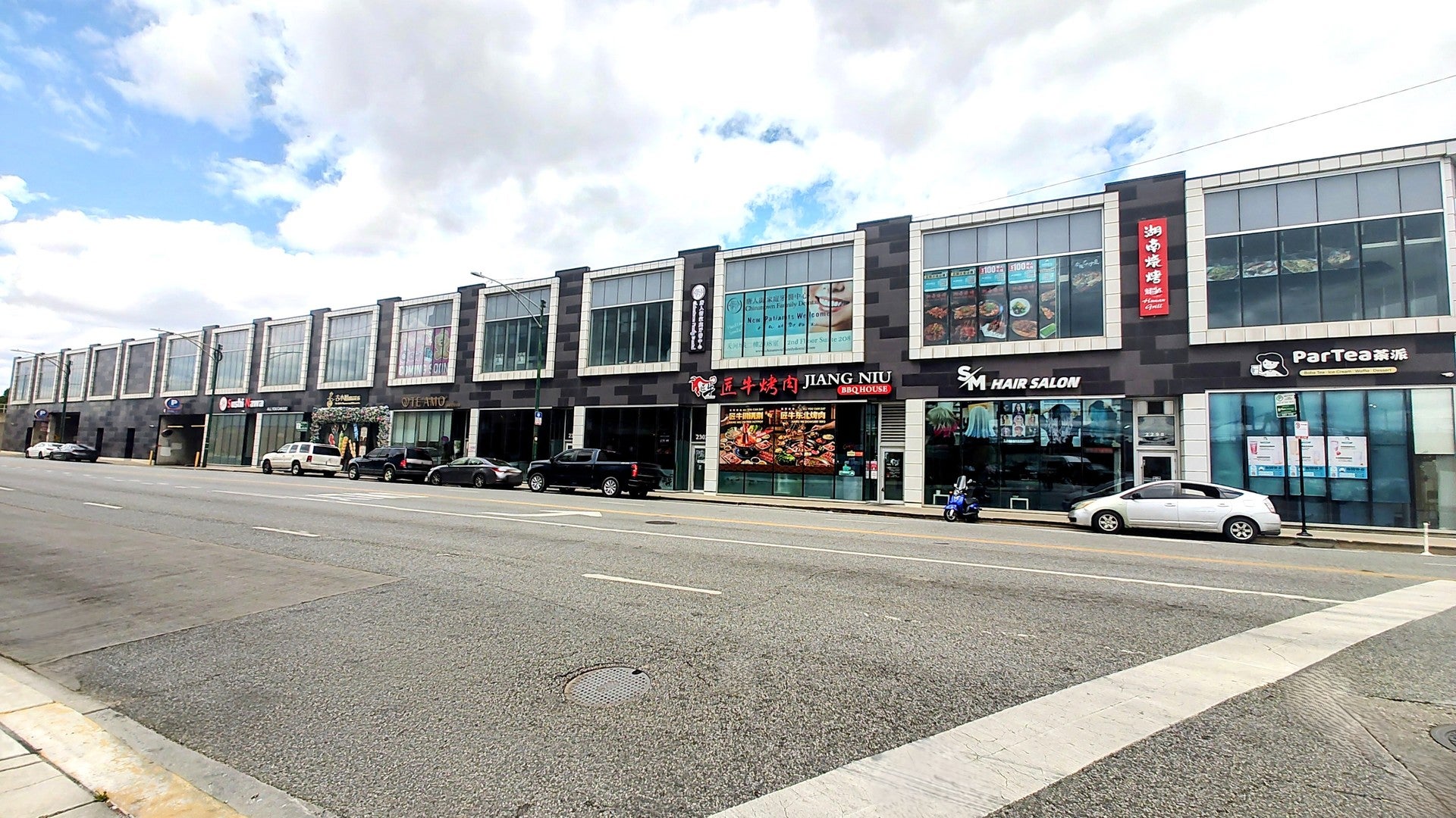 2300 S Archer Avenue 224